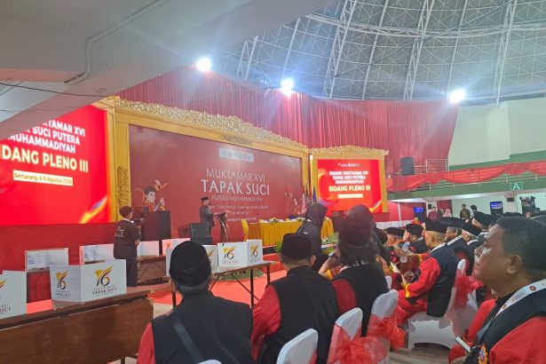 Pencak Silat Jalur SPMB