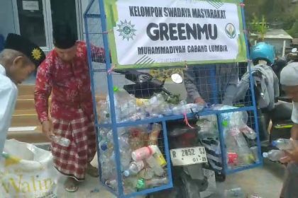 Green Mu Lumbir